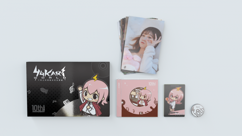 【YukariWorld】小缘十年之约Live高清原画视频限定礼盒—附特典