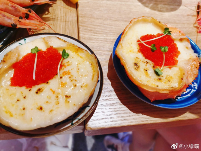 2020年7月13日微博