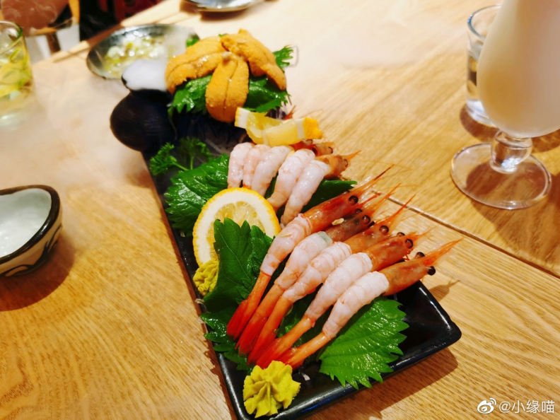 2020年7月13日微博