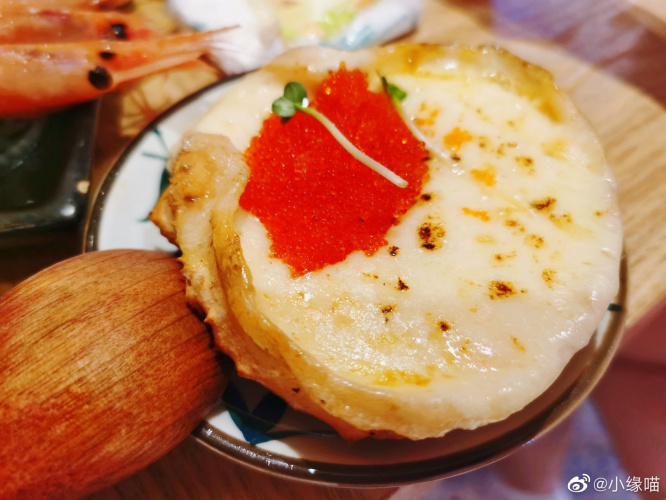 2020年7月13日微博