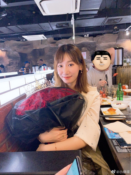 2019年9月1日微博