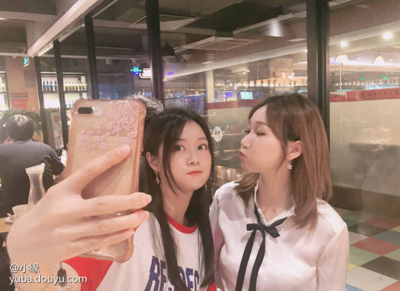 2019年8月21日鱼吧