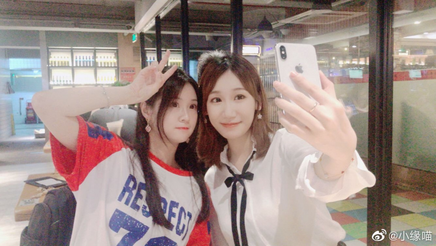 2019年8月17日微博