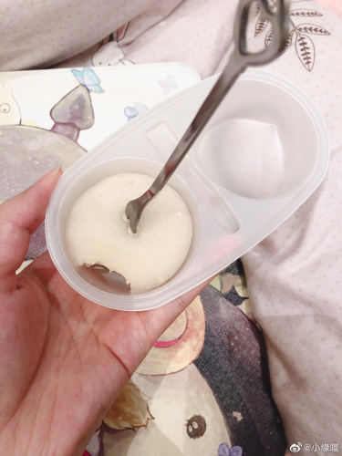 2019年8月5日微博