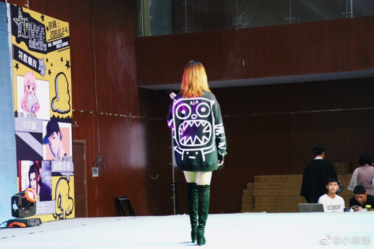 2019年10月9日微博