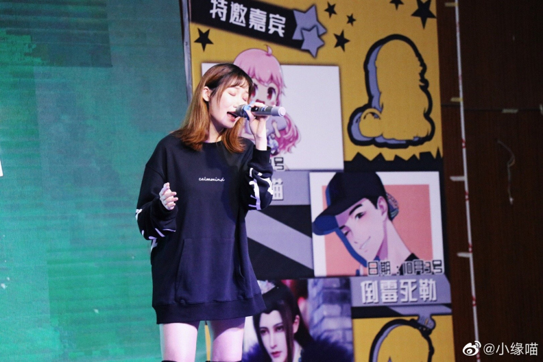 2019年10月9日微博