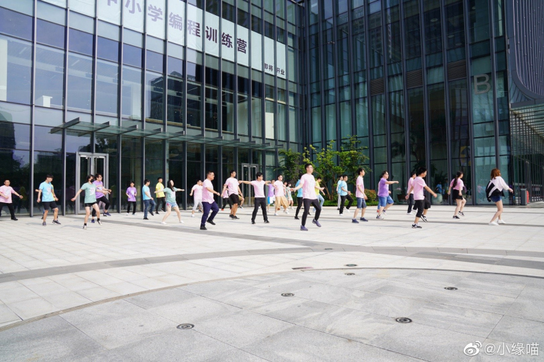 2019年6月20日微博