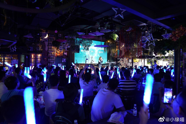 2019年6月20日微博