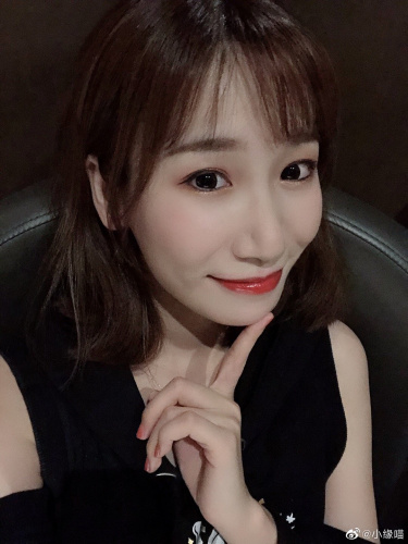 2019年5月30日微博