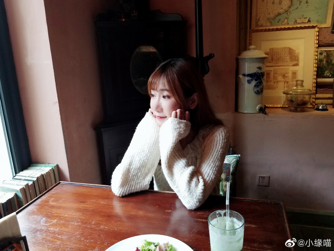 2019年4月24日微博