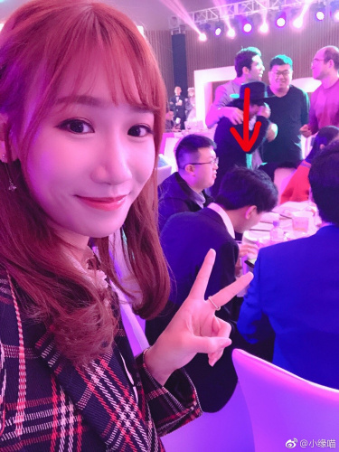 2019年1月26日微博