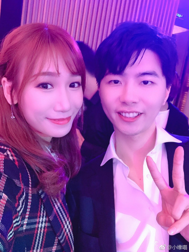 2019年1月26日微博