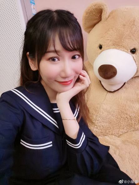 2020年7月19日微博