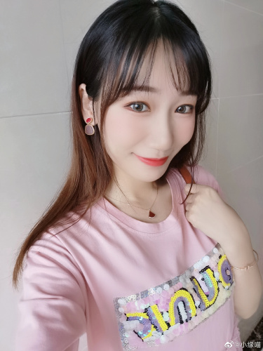 2020年7月26日微博