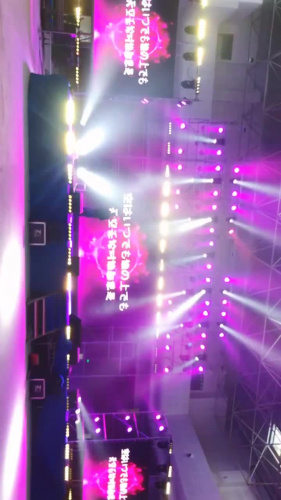 超大的舞台！！！