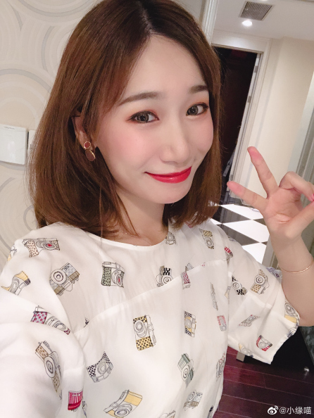 2019年6月19日微博