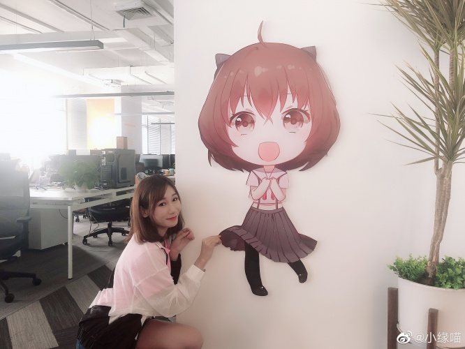 2019年6月3日微博