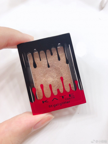 2019年4月4日微博