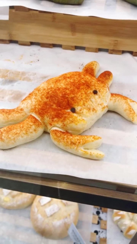 2019年6月13日微博