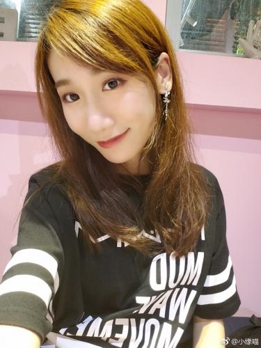 2018年9月20日微博