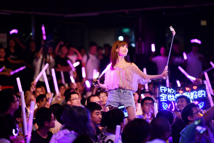 2018年8月27日微博