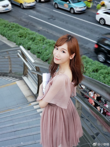 2018年8月24日微博