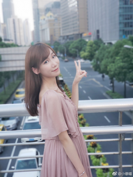 2018年8月20日微博