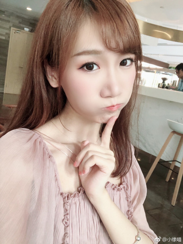 2018年8月20日微博