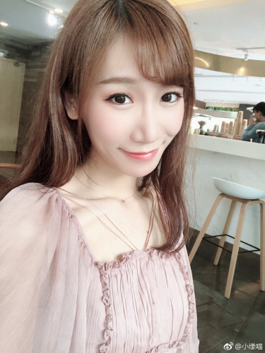 2018年8月20日微博