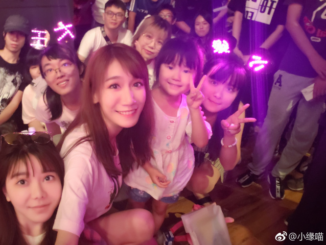 2018年8月12日微博