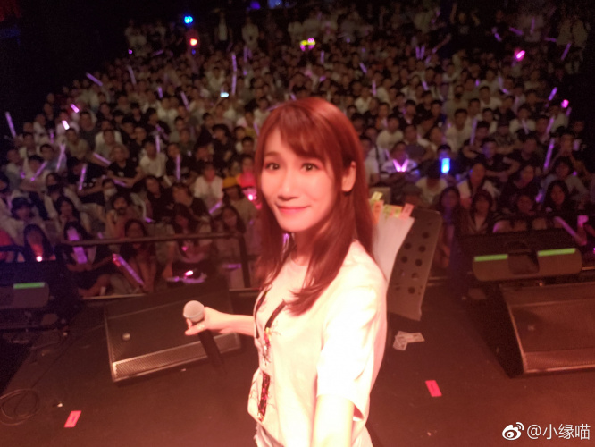 2018年8月12日微博