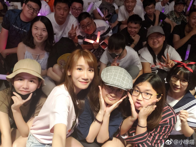 2018年8月12日微博