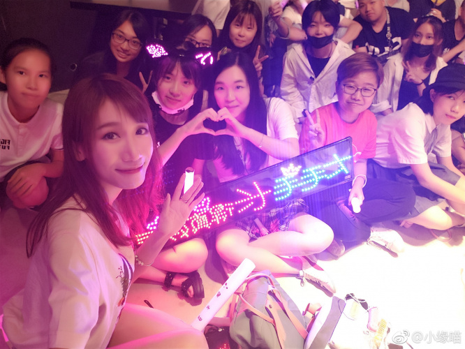 2018年8月12日微博