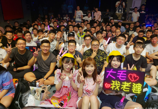 小缘2018夏日聚会北京站