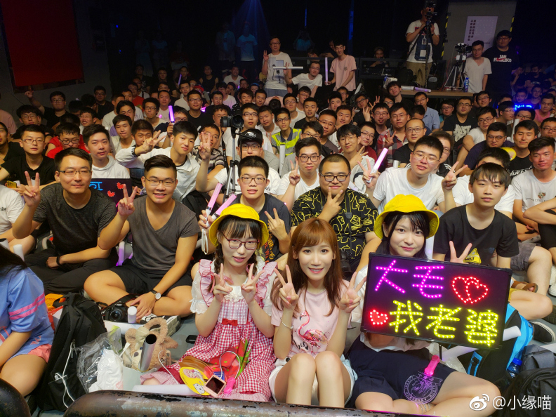 2018年7月30日微博