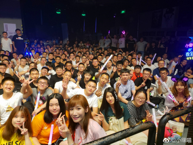 2018年7月30日微博