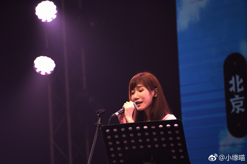 2018年7月30日微博