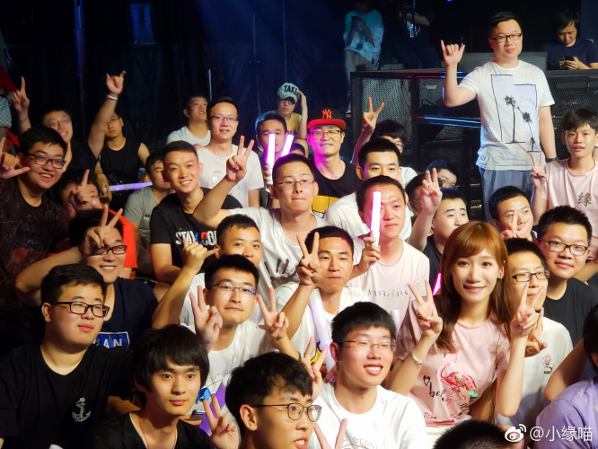 2018年7月30日微博