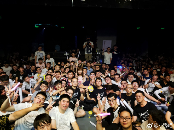 2018年7月30日微博