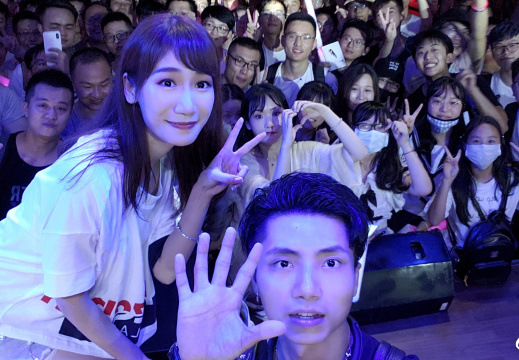 2018夏日聚会成都站