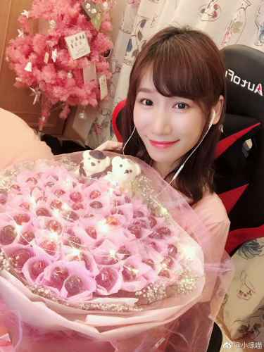 2018年5月20日微博