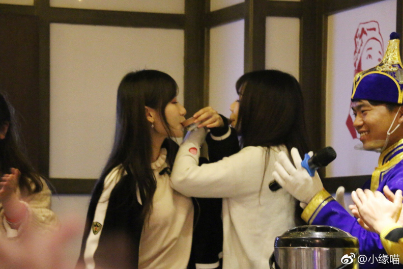 2018年3月26日微博