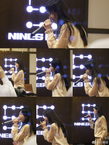 2018年3月26日微博