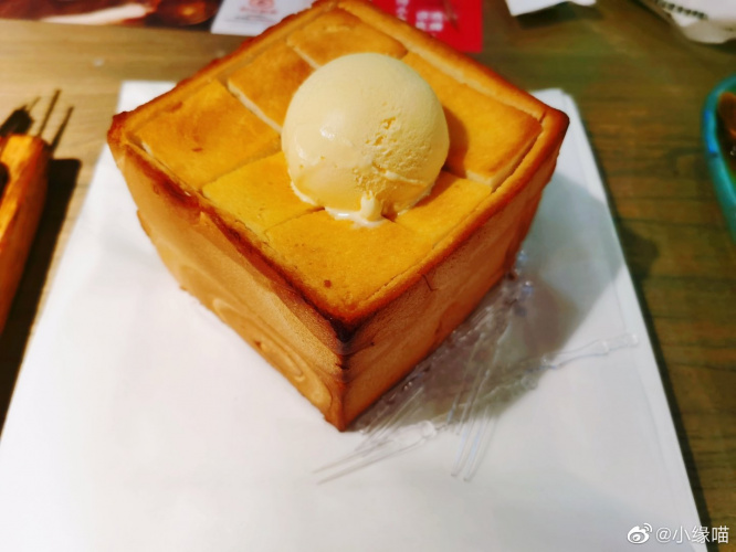 2020年10月12日微博