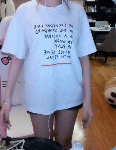 2020 年 8 月 11 日