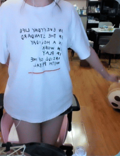 2020 年 8 月 11 日