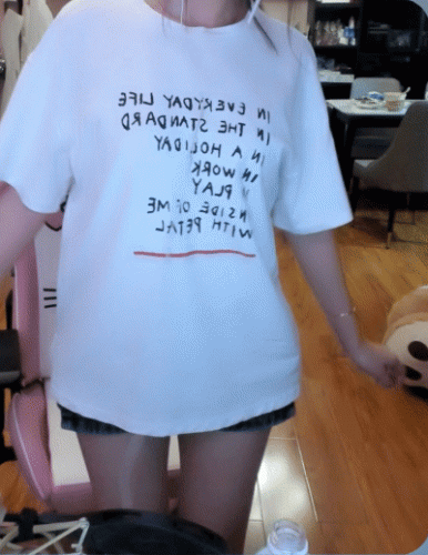 2020 年 8 月 11 日