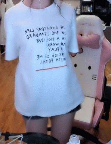 2020 年 8 月 11 日