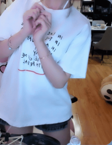 2020 年 8 月 11 日