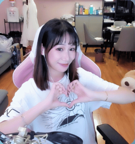 2020 年 8 月 13 日